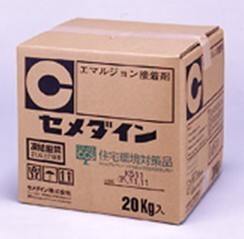 探秘施敏打硬630粘和剂乳液 工业与建筑的白色黏液奇迹 - 世界工厂网特评