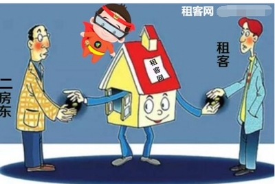 租客网助力房屋托管公司 租赁“零”空置的科技赋能之道